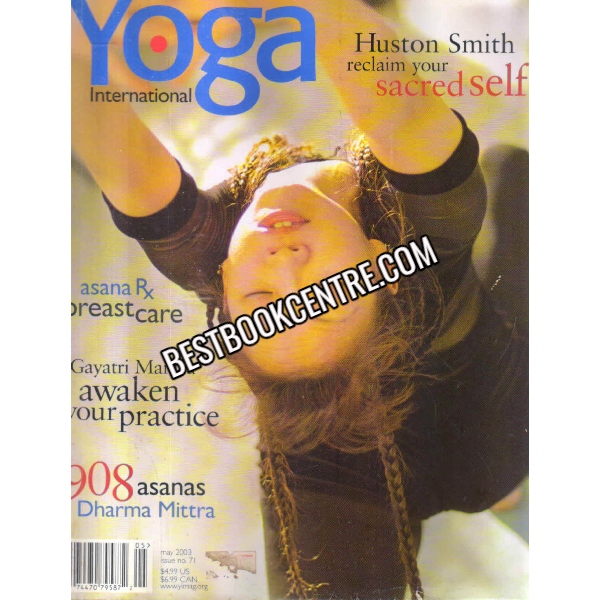 Yoga International May 2003 Issue No 71 ( magazine )