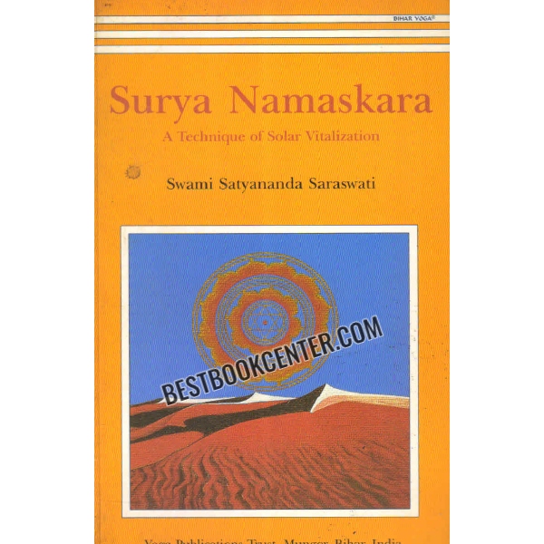 surya namaskara 