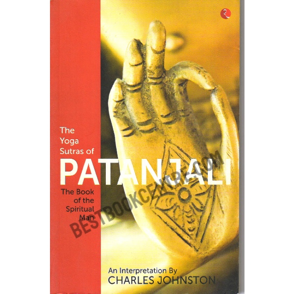 The Yoga Sutras of Patanjali