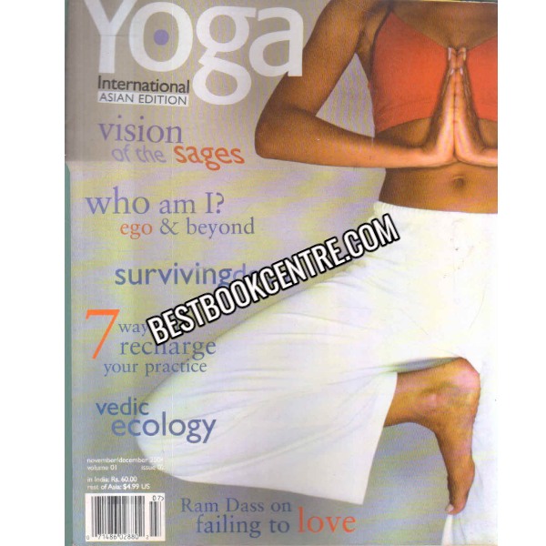 Yoga International nov/dec Issue 2004 (magazine)