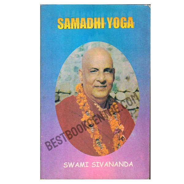 Samadhi Yoga