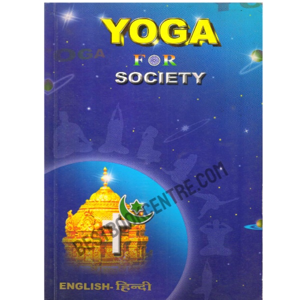Yoga For Society