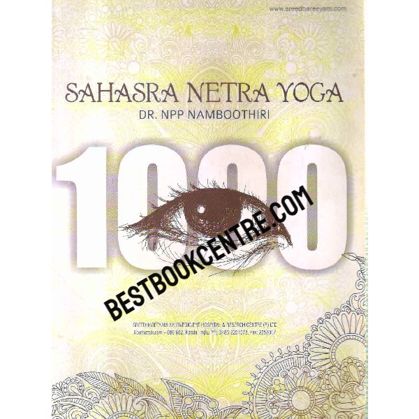 sahasra netra yoga 1000