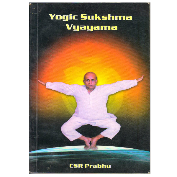 Yogic Sukshma Vyayama