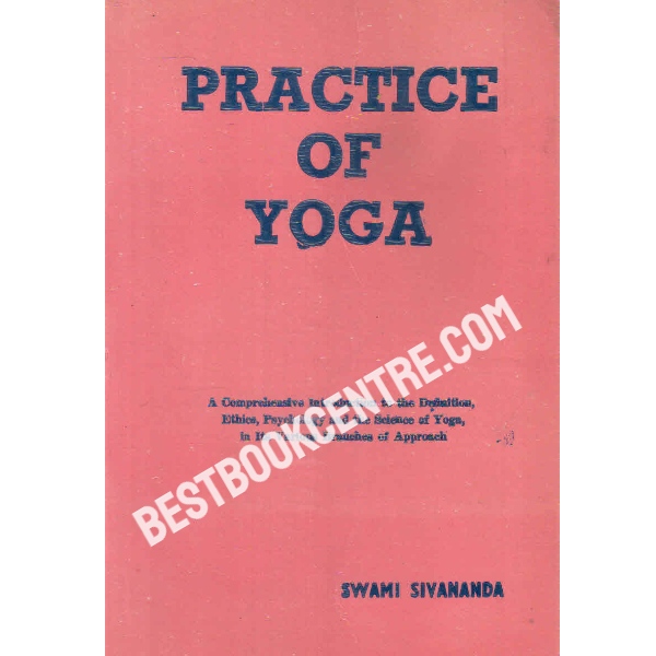 practice of yoga