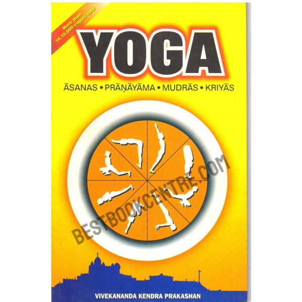 Yoga An Instruction Booklet