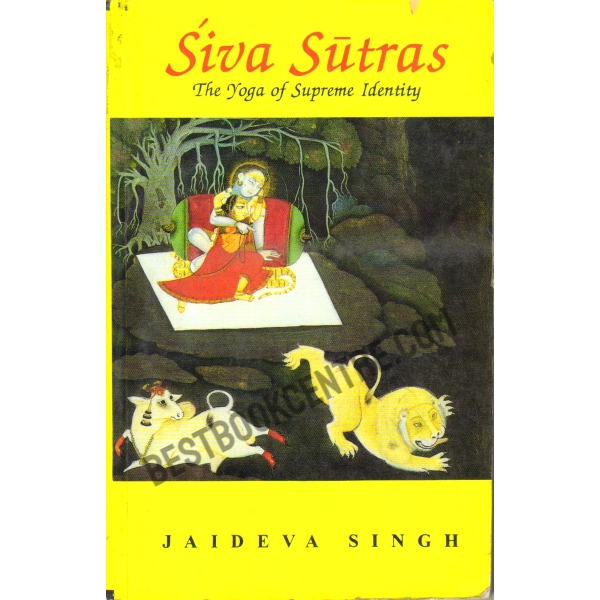 Siva Sutras  The Yoga of Supreme Identity