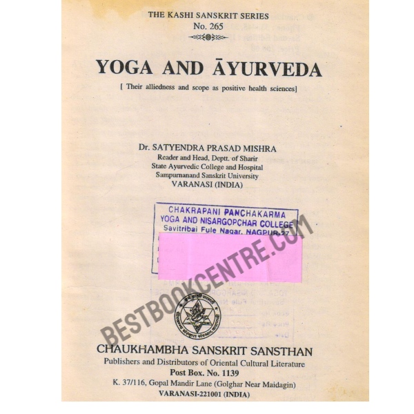 Yoga and Ayurveda