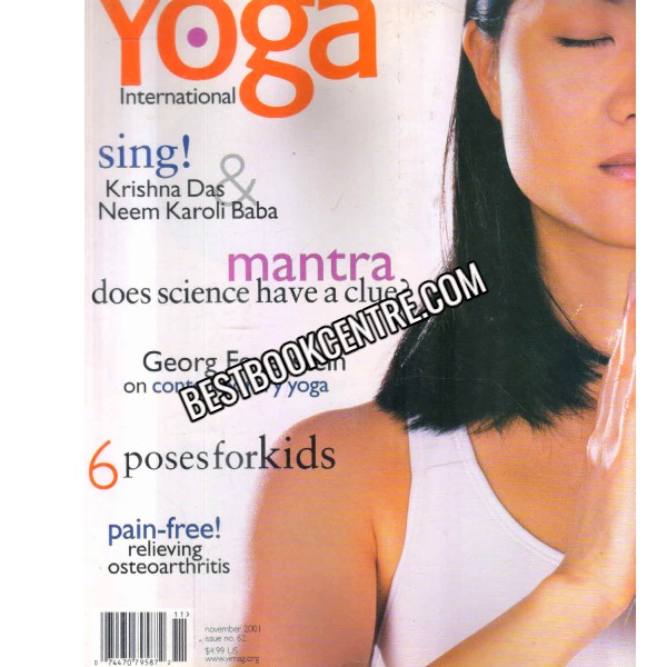 Yoga International November 2001 Issue no 62 ( magazine )