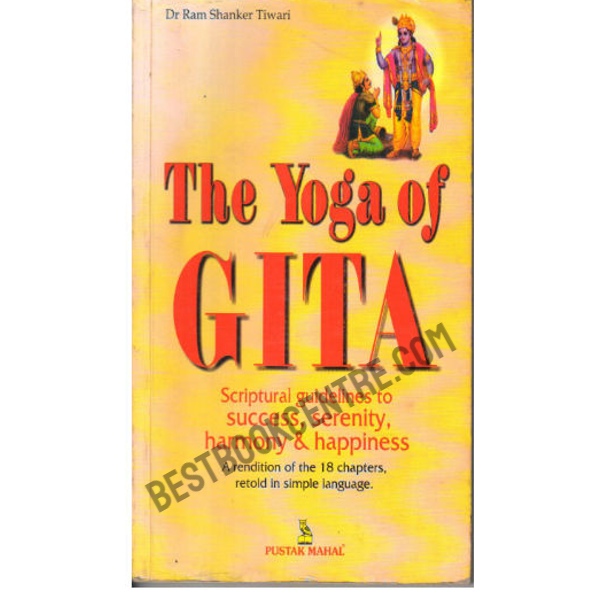 The Yoga of Gita