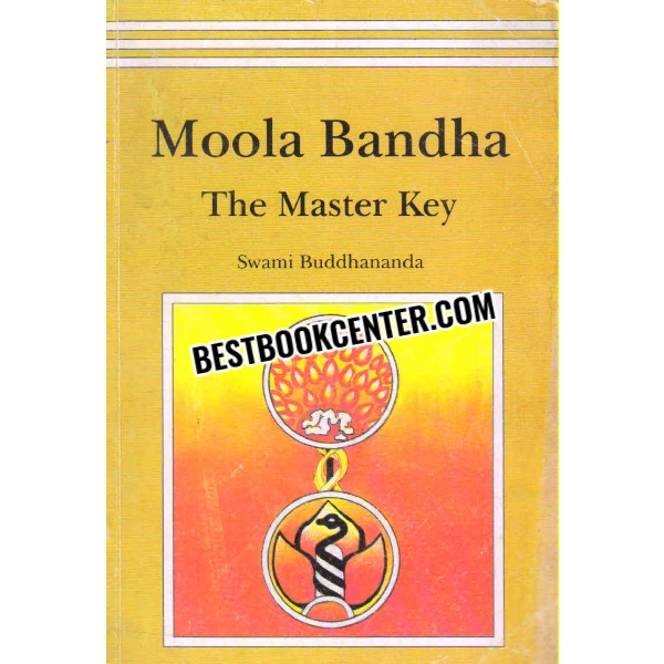moola bandha the master key 