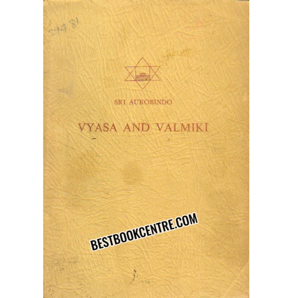 vyasa and valmiki 