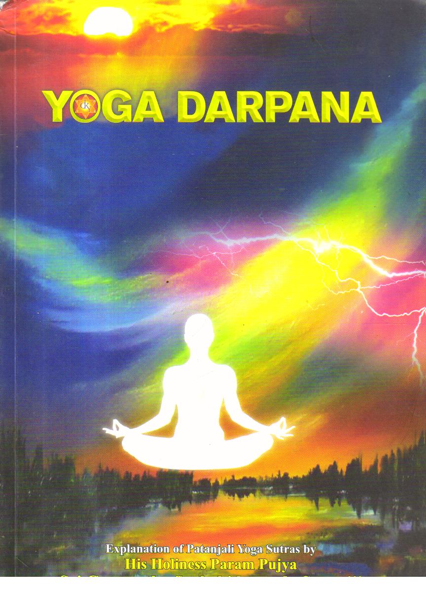 Yoga Darpana.