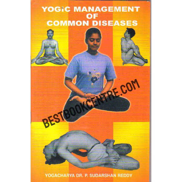 Yogic management of common diseases