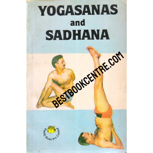 Yogasanas and Sadhana