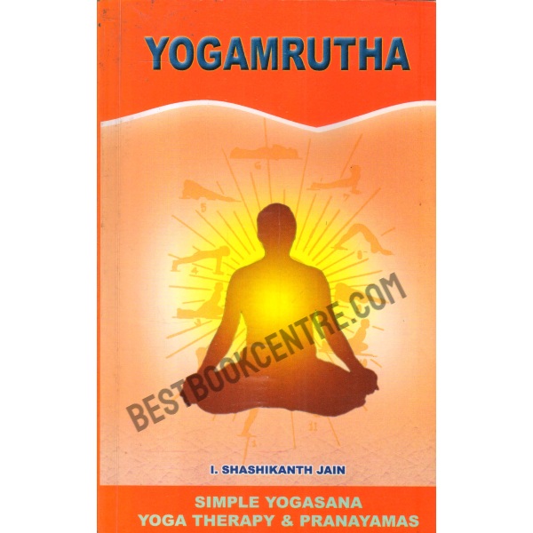 Yogamrutha