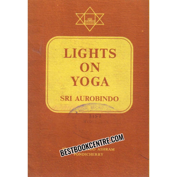 lights on yoga 