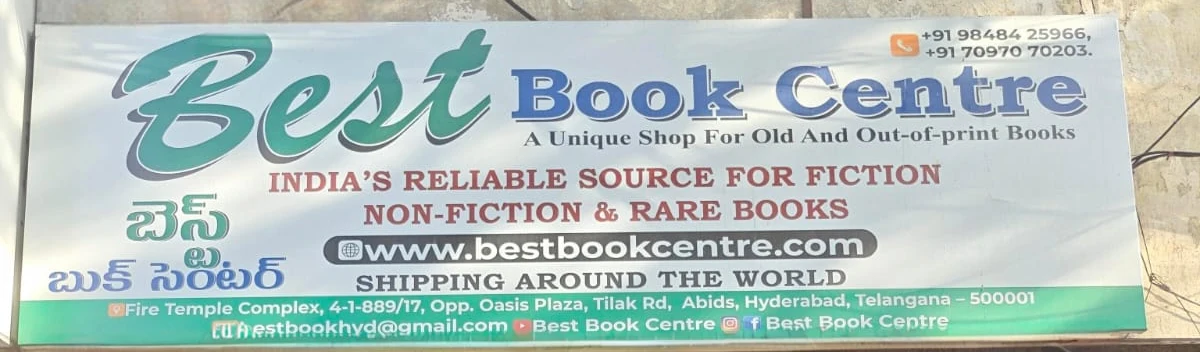 Best Book Centre storefront signage, Abids, Hyderabad